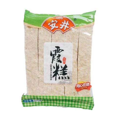 安井蝦糕